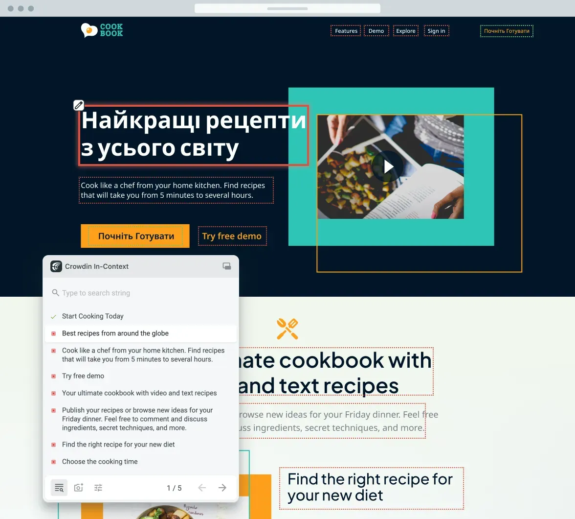 In-Context Localization Tool